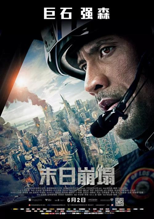 购买坦桑尼亚