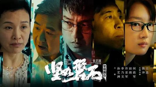 国立高等经济学院硕士成绩单